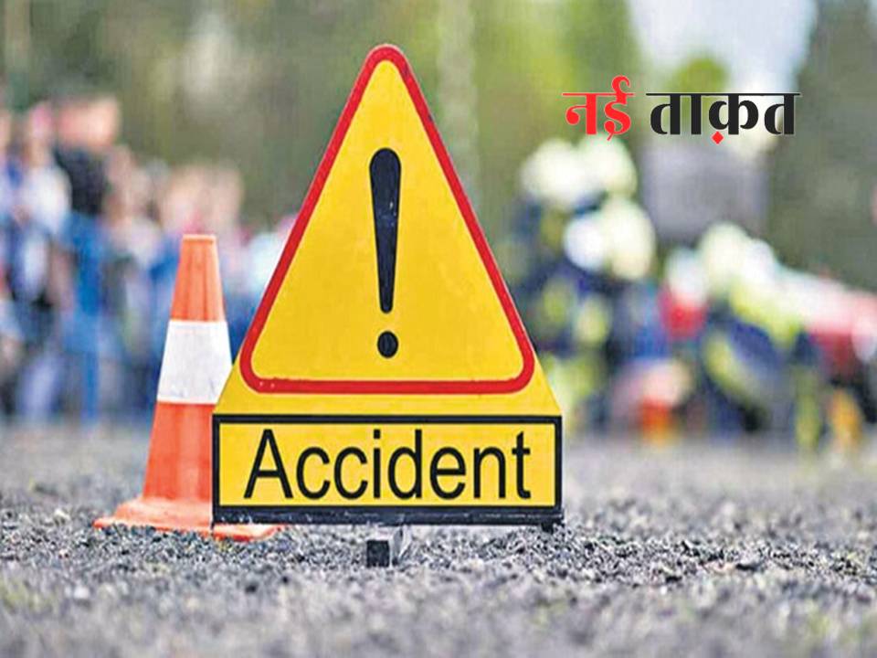 Sidhi Accident News