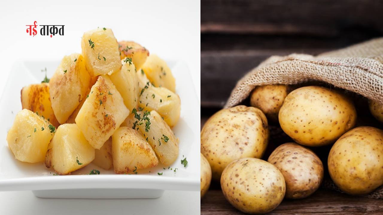 Boiled Potatoes