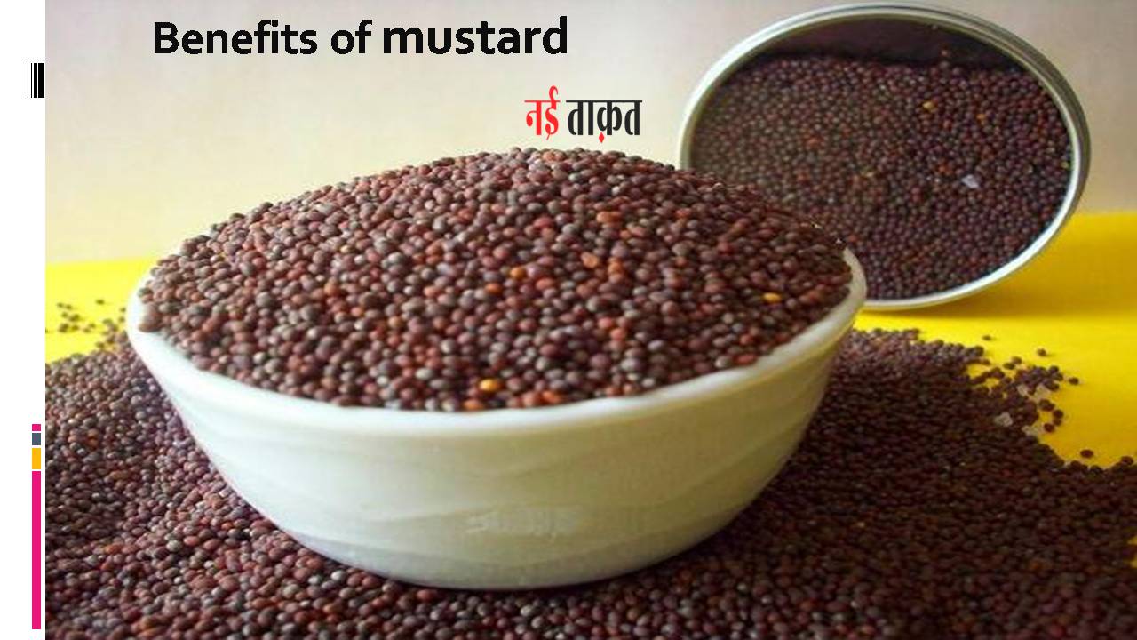 Benefits of mustard