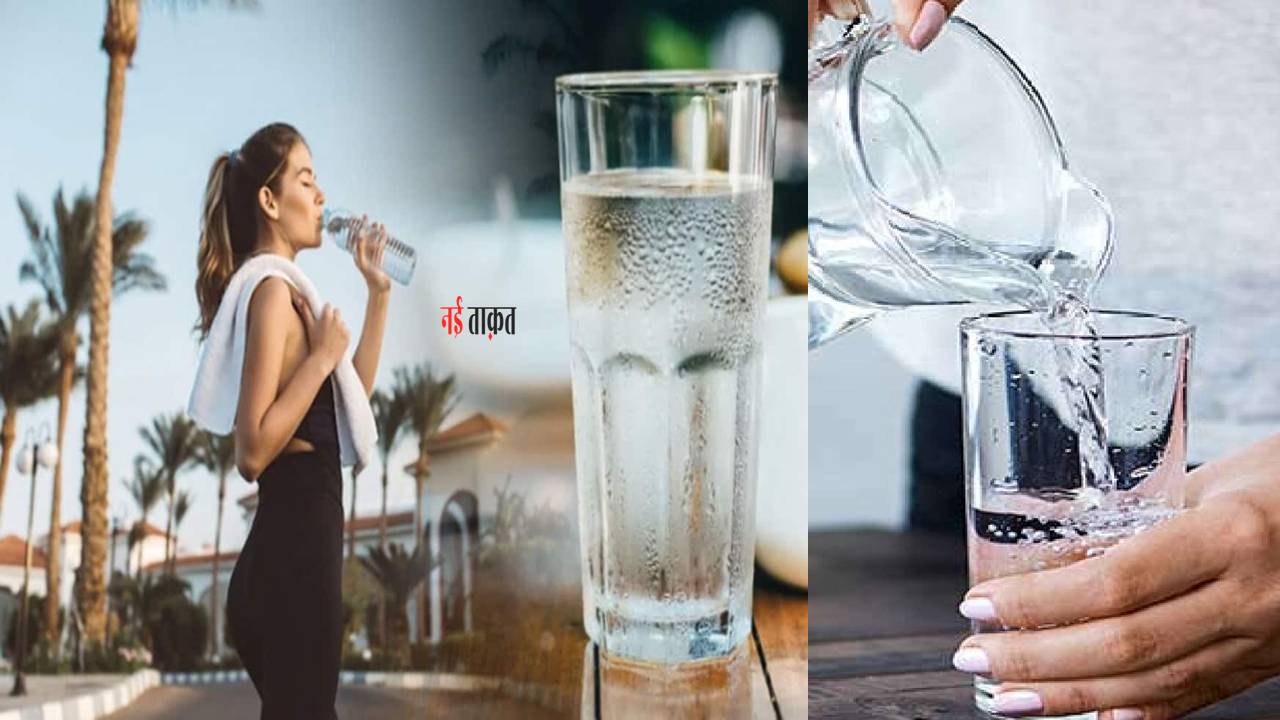 Drinking water