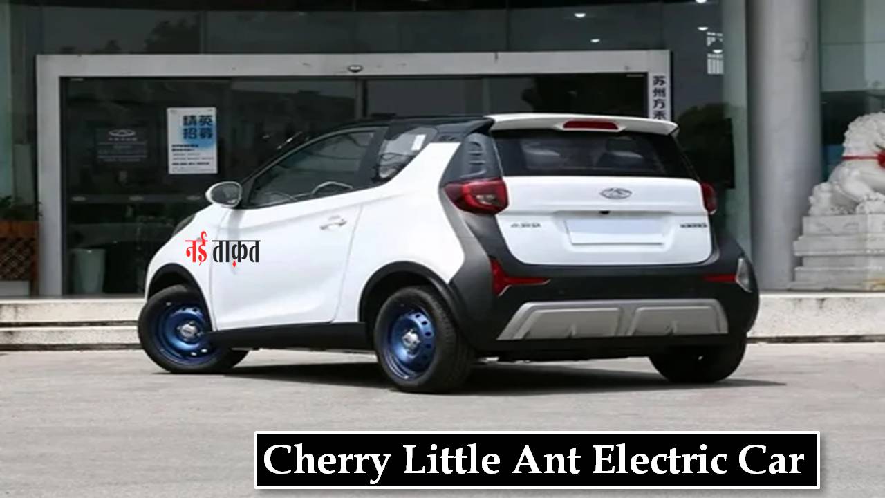 Electric Car