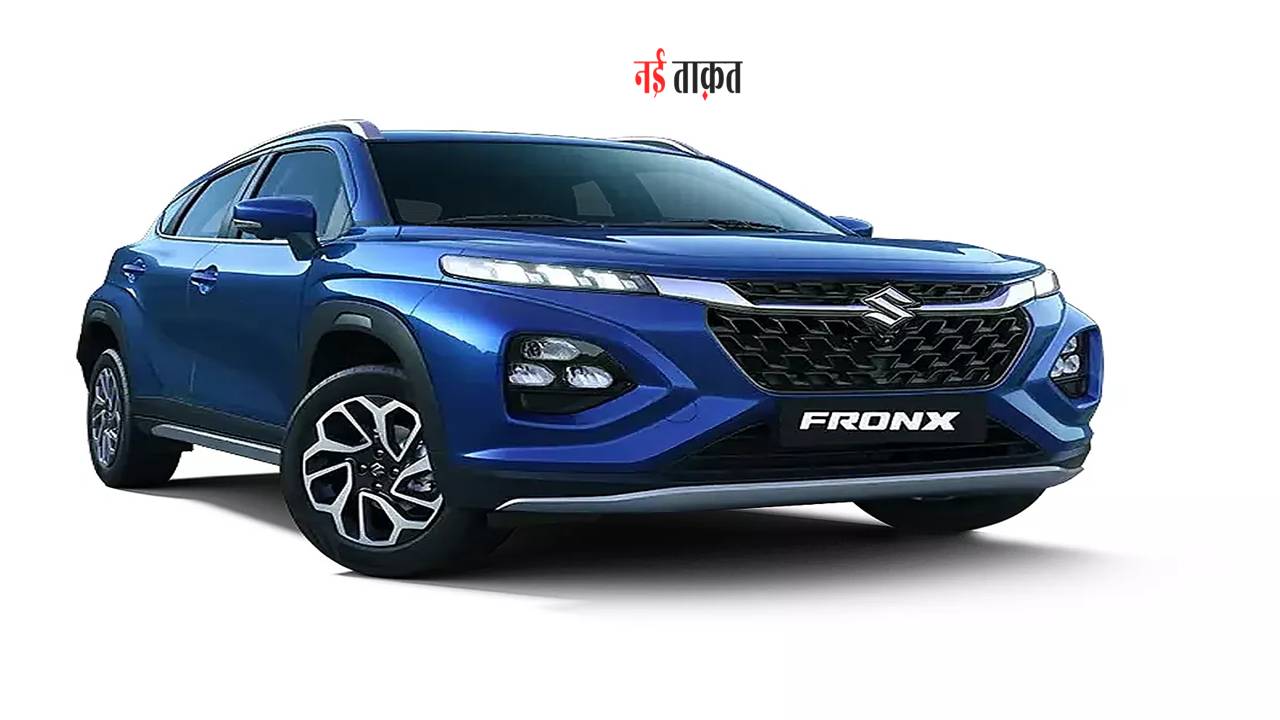 Fronx Hybrid