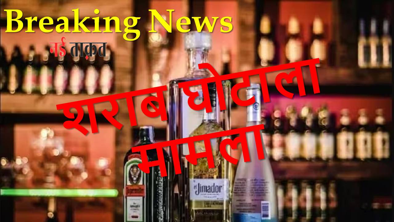 CG Breaking News