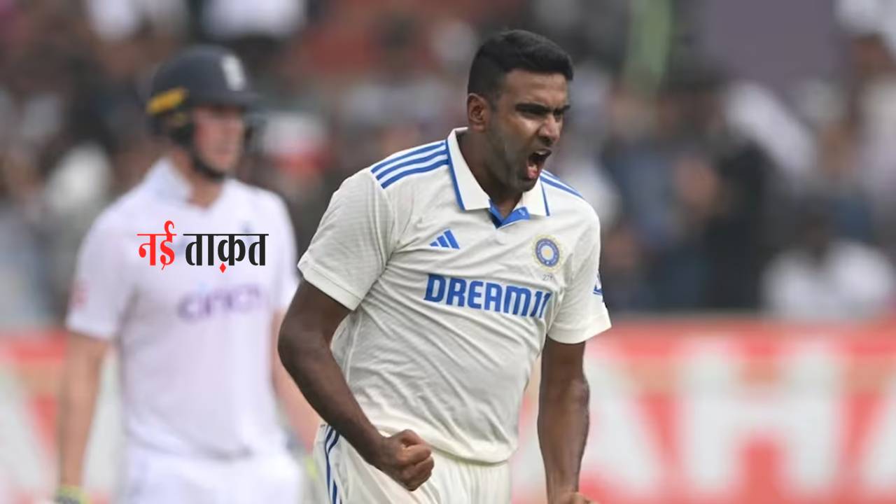 IND vs ENG Test