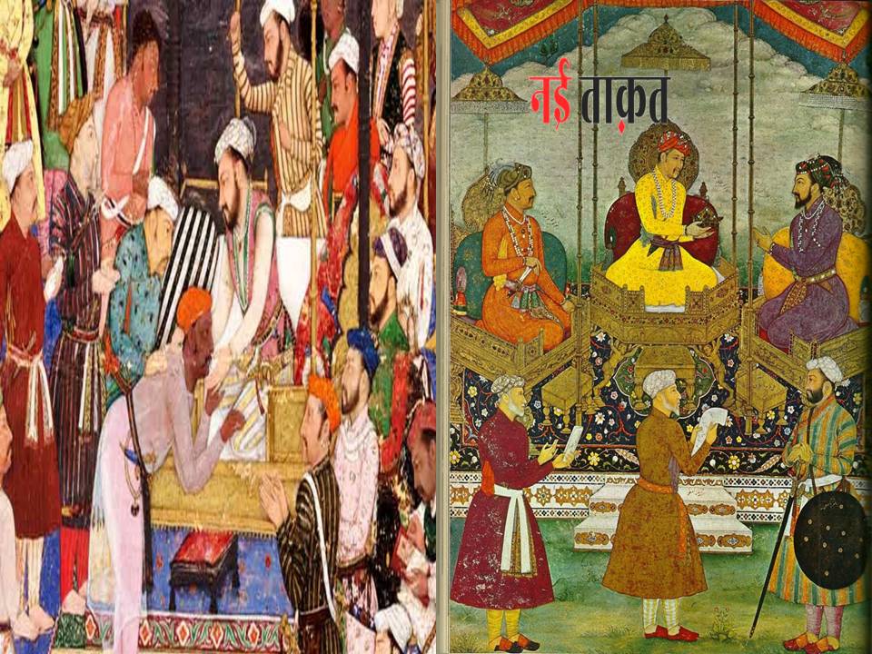 Mughal History