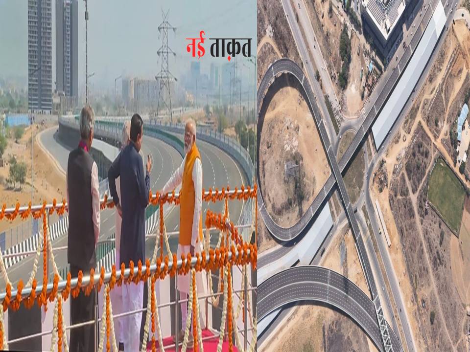 Elevated Dwarka Expressway