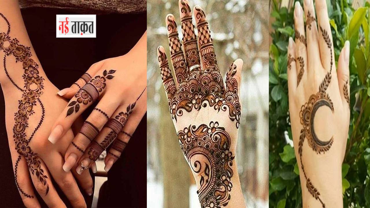 Mehandi Design