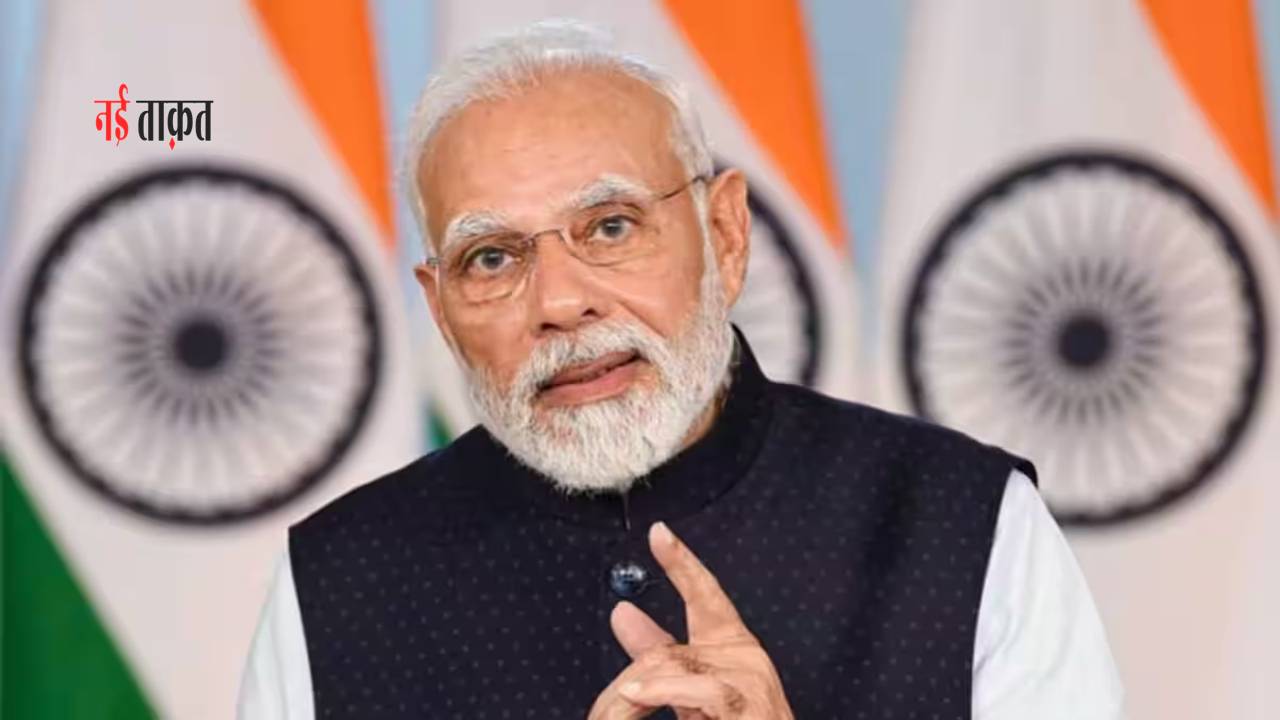 Lok Sabha Elections 2024