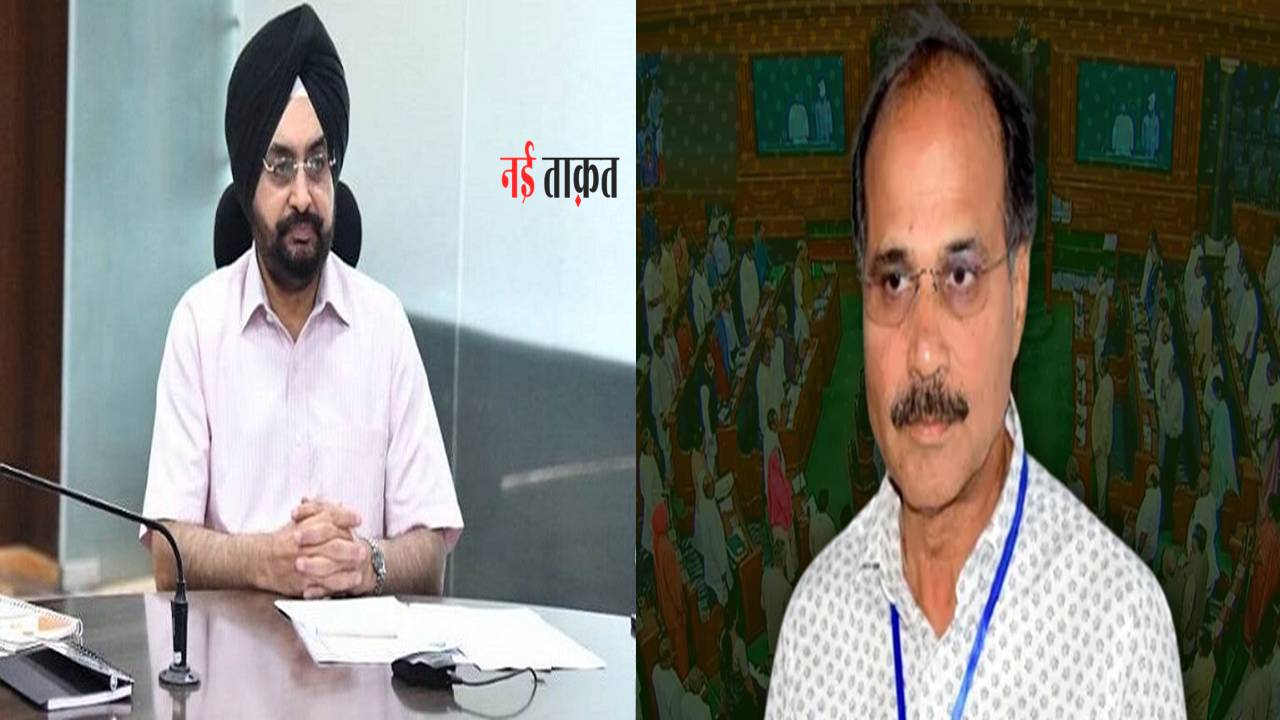 Election Commissioner