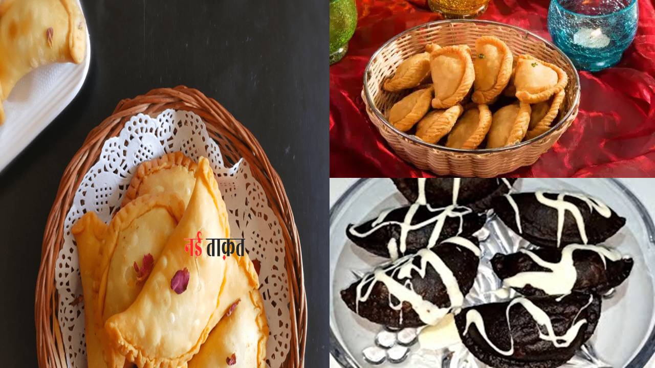 Chocolate Gujiya