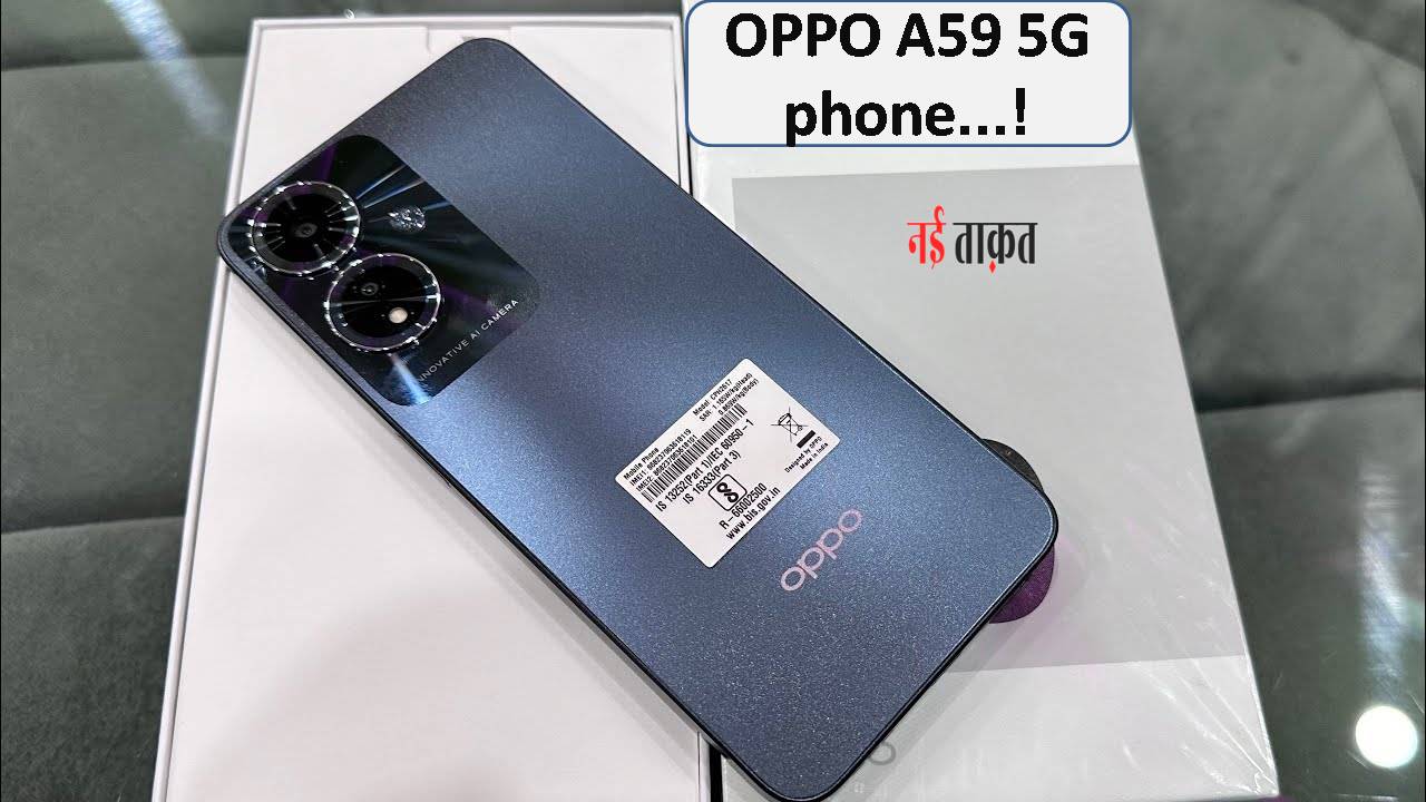 OPPO