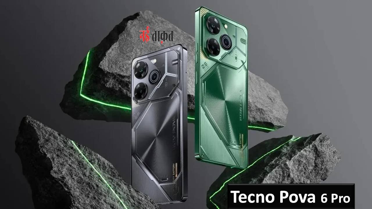 Tecno