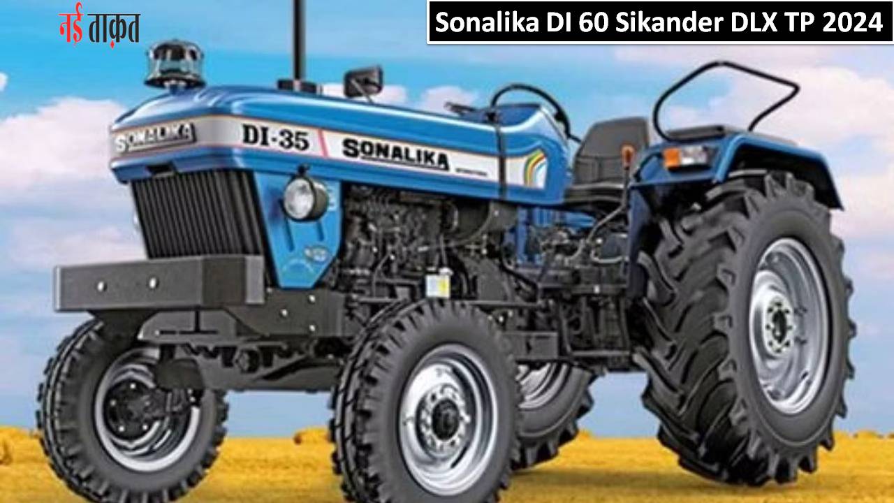 Sonalika DI 60 Sikander DLX TP 2024