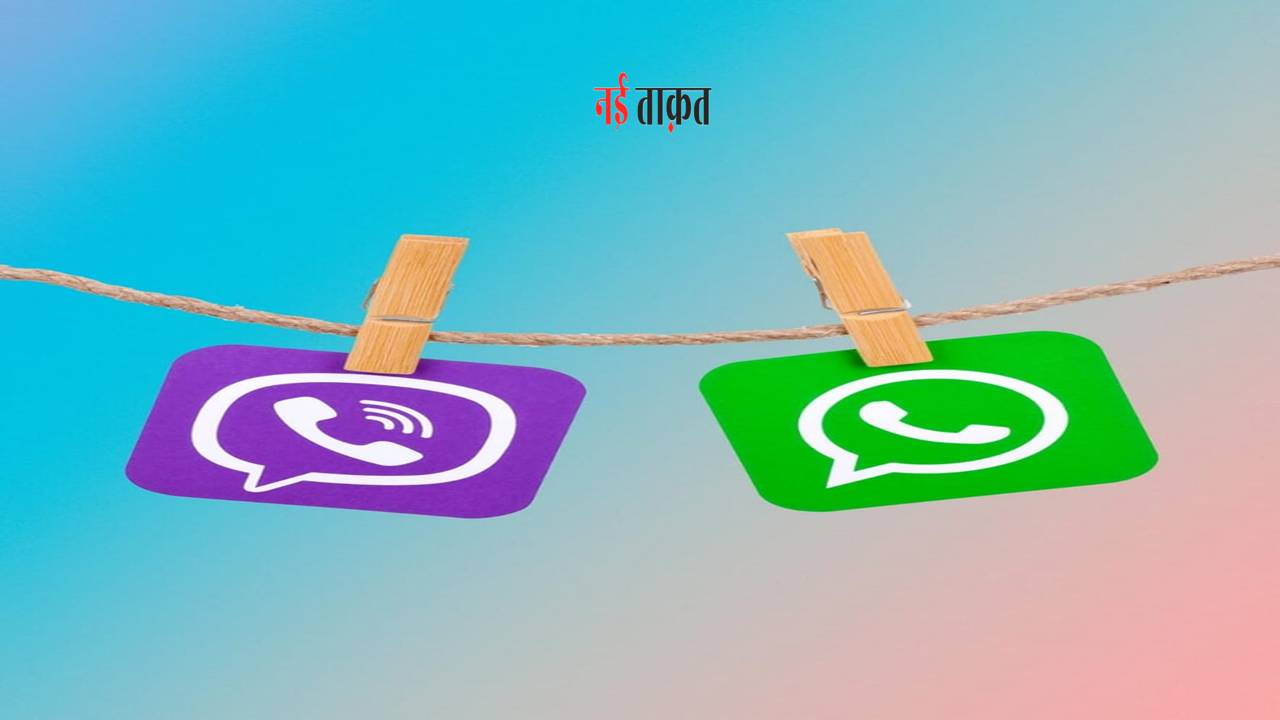 WhatsApp
