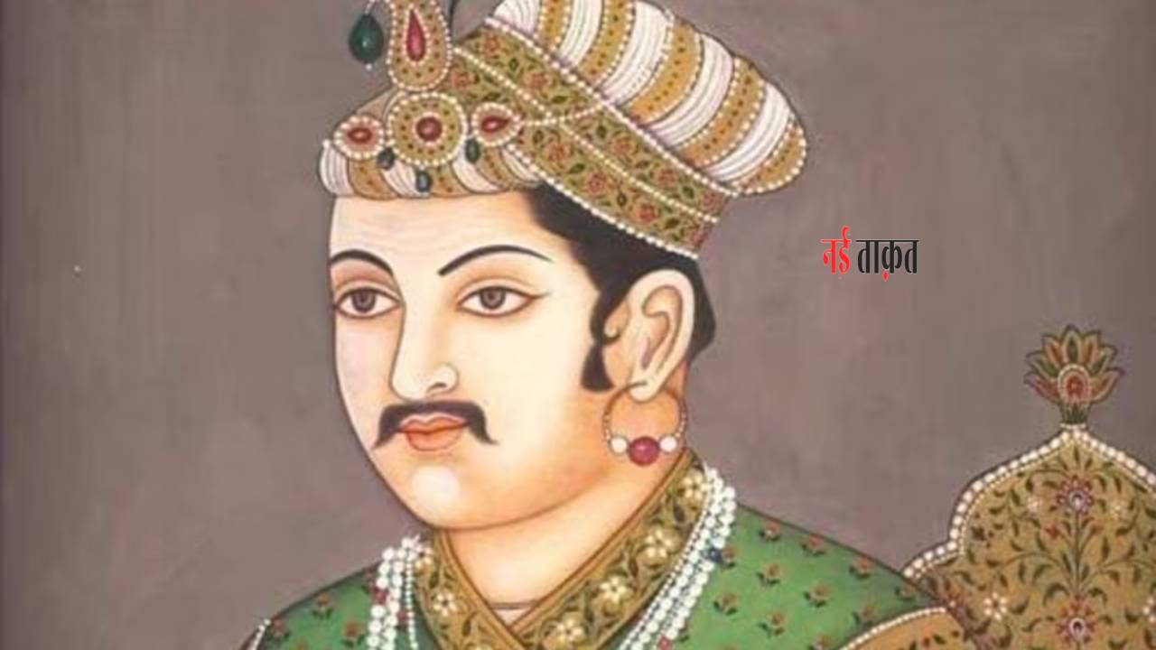 Emperor Akbar