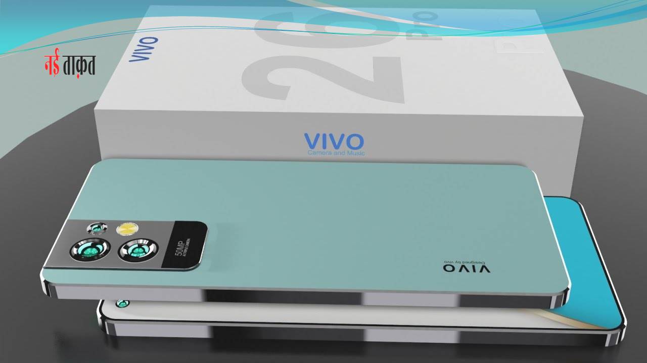 Vivo