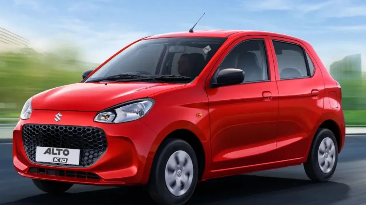 Cheap Car