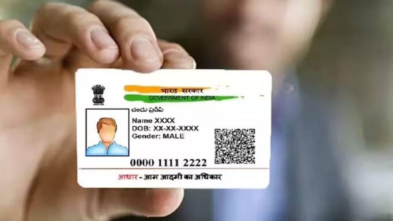 जानिए कैसे और कब तक Aadhar Card कर सकते हैं फ्री में अपडेट