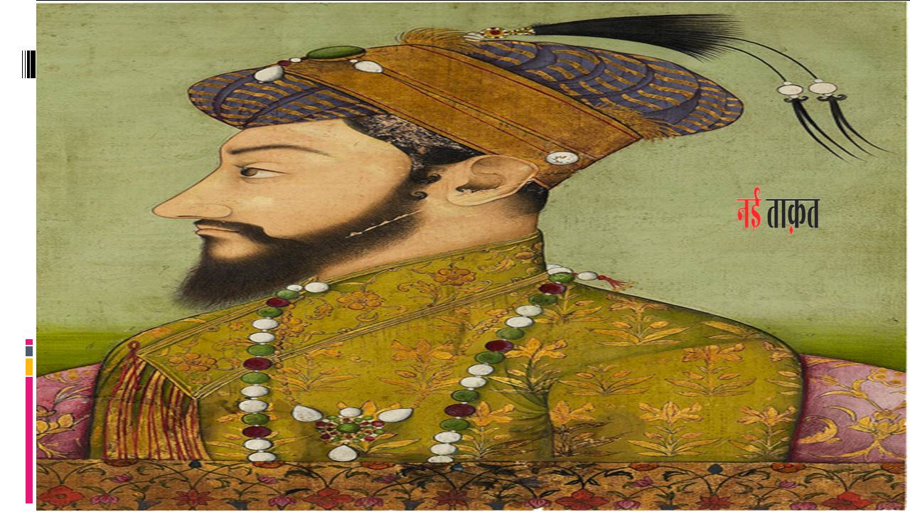 Aurangzeb