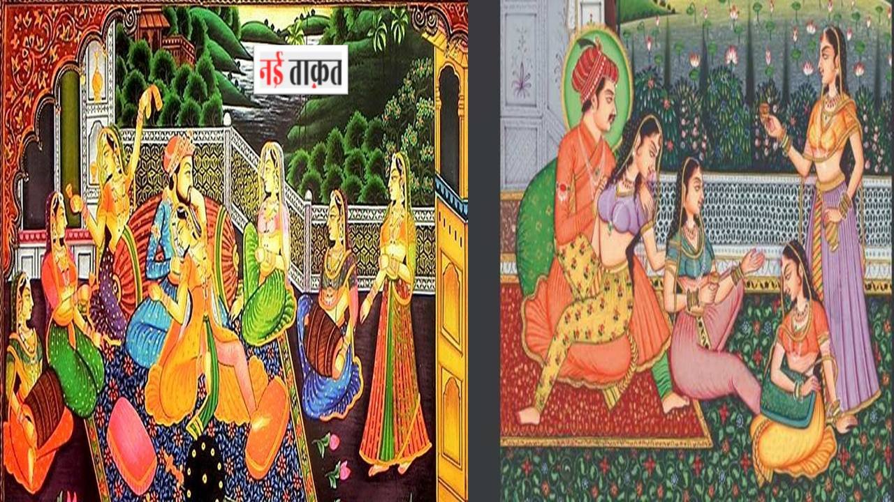 Mughal Harem History