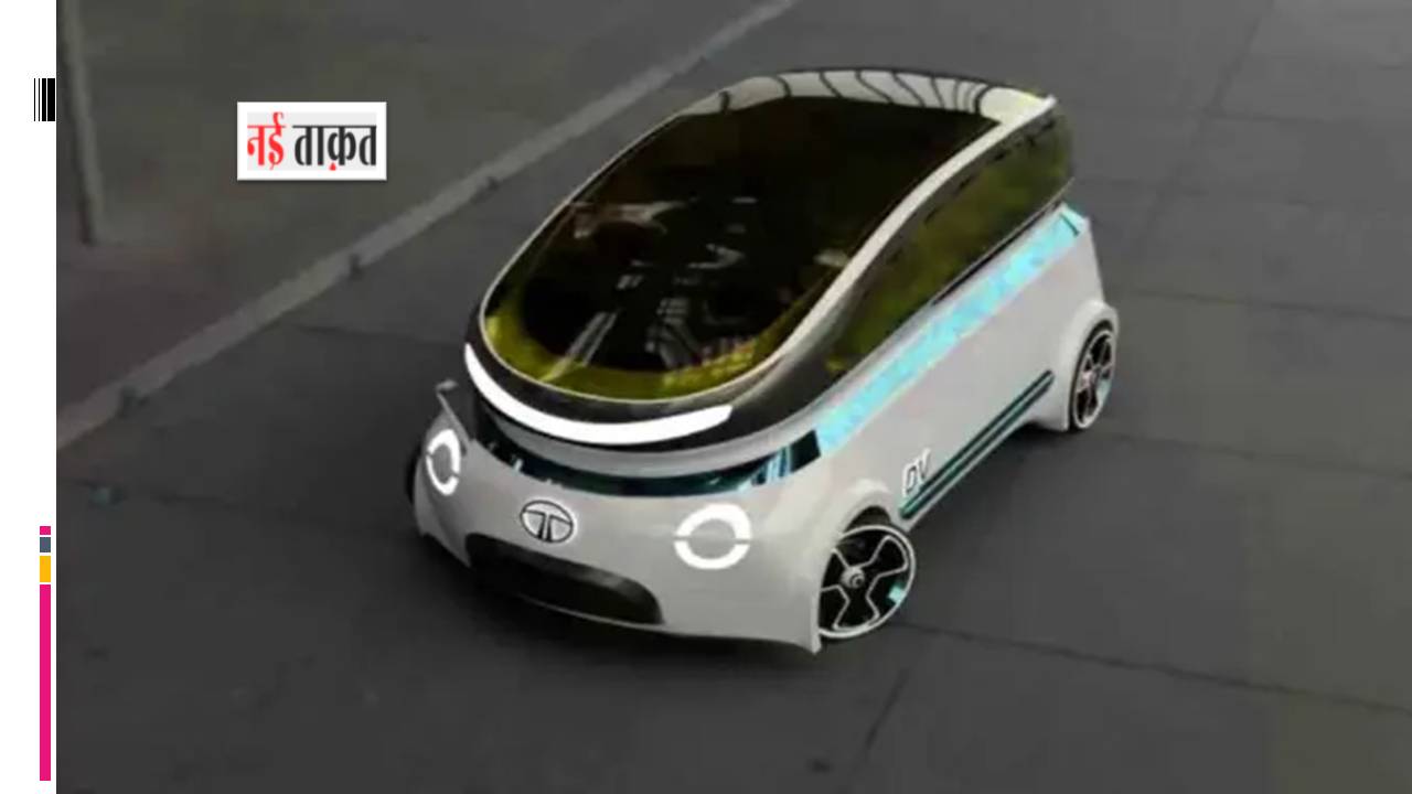 Tata Nano EV