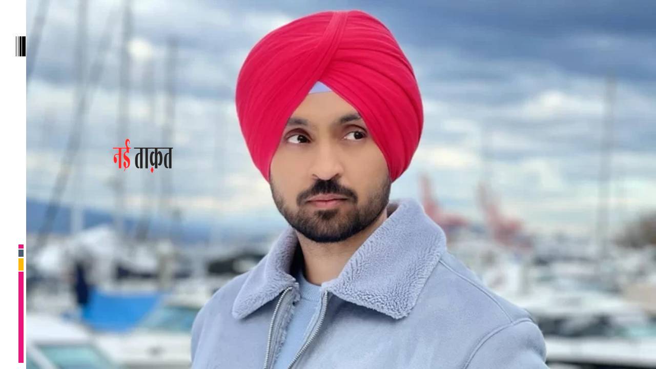 Diljit Dosanjh