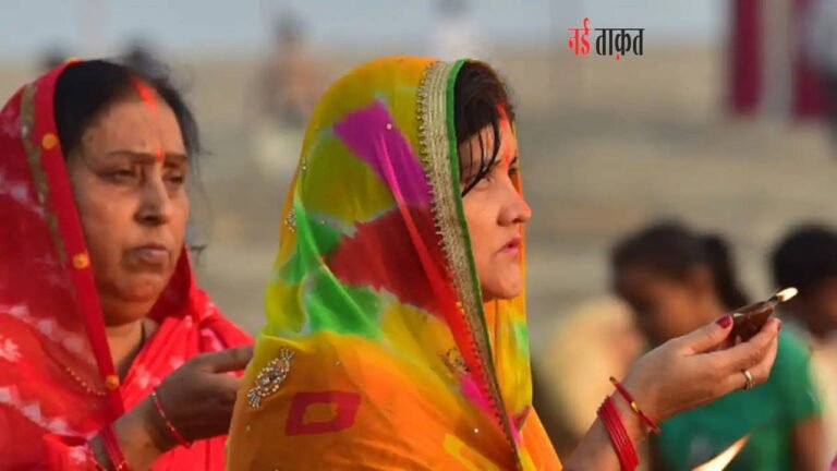 Chaiti Chhath