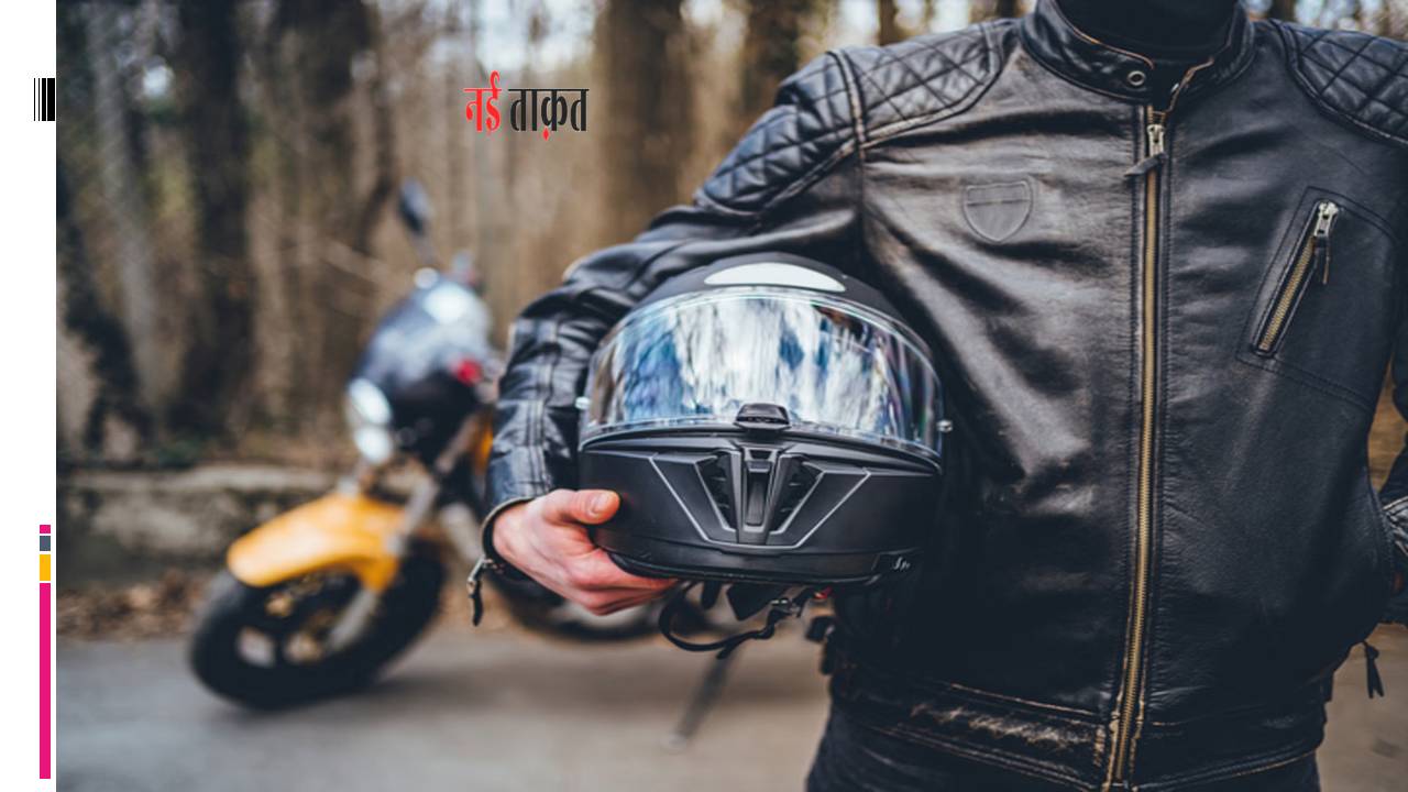 AC Helmet