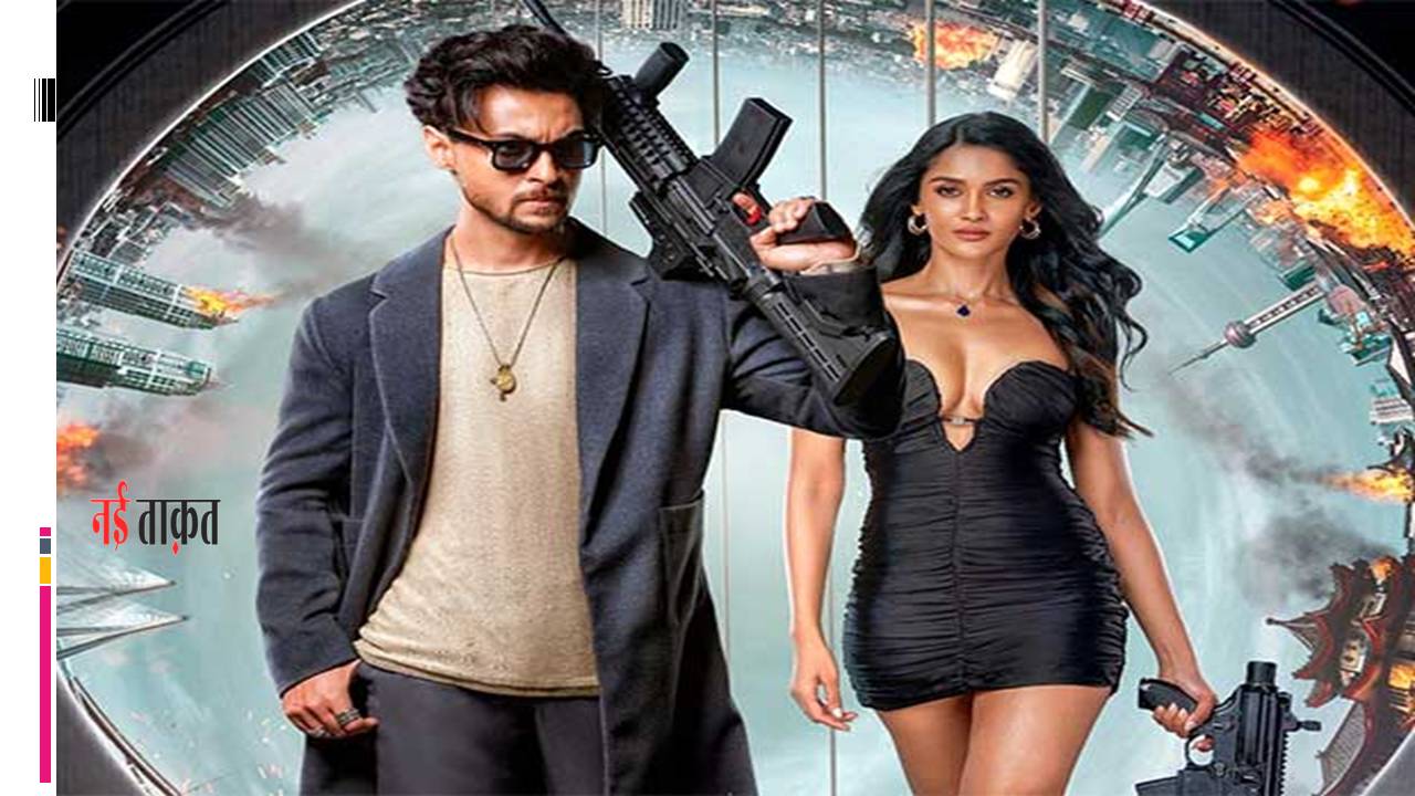 Ruslaan Movie Release
