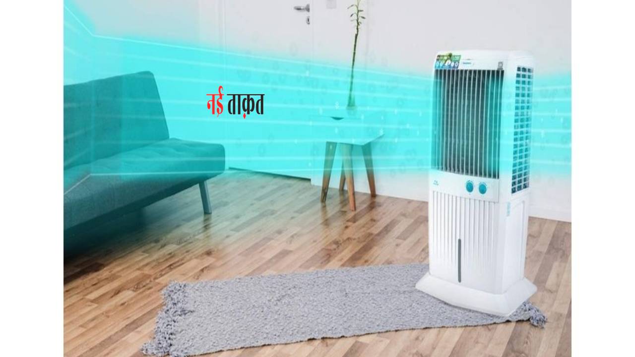  Air Cooler