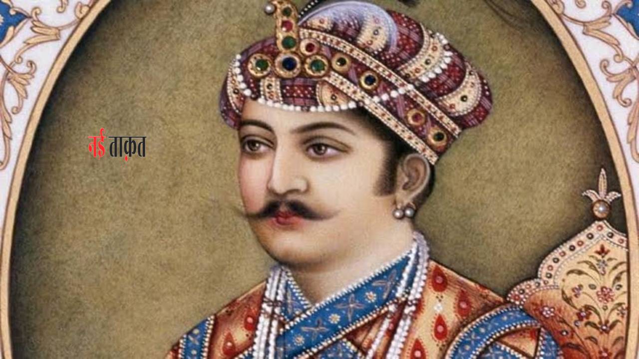 Akbar