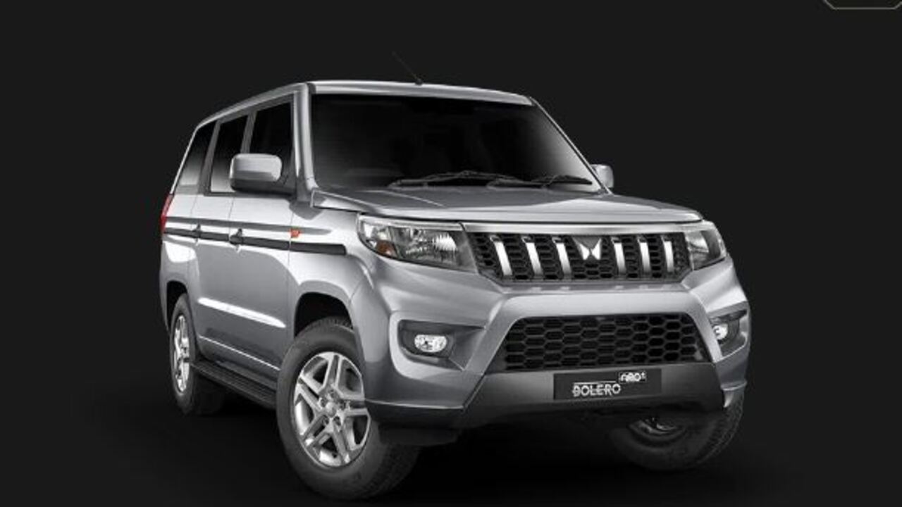 Mahindra ने लॉन्च की लॉन्ग फैमिली वाली 9 सीटर Bolero Neo Plus