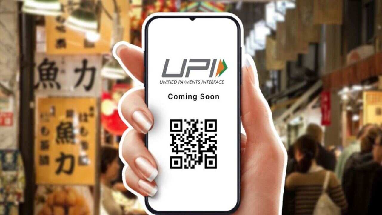 UPI Payment : अब बिना इंटरनेट के कैसे करें पेमेंट, जानिए प्रोसेस