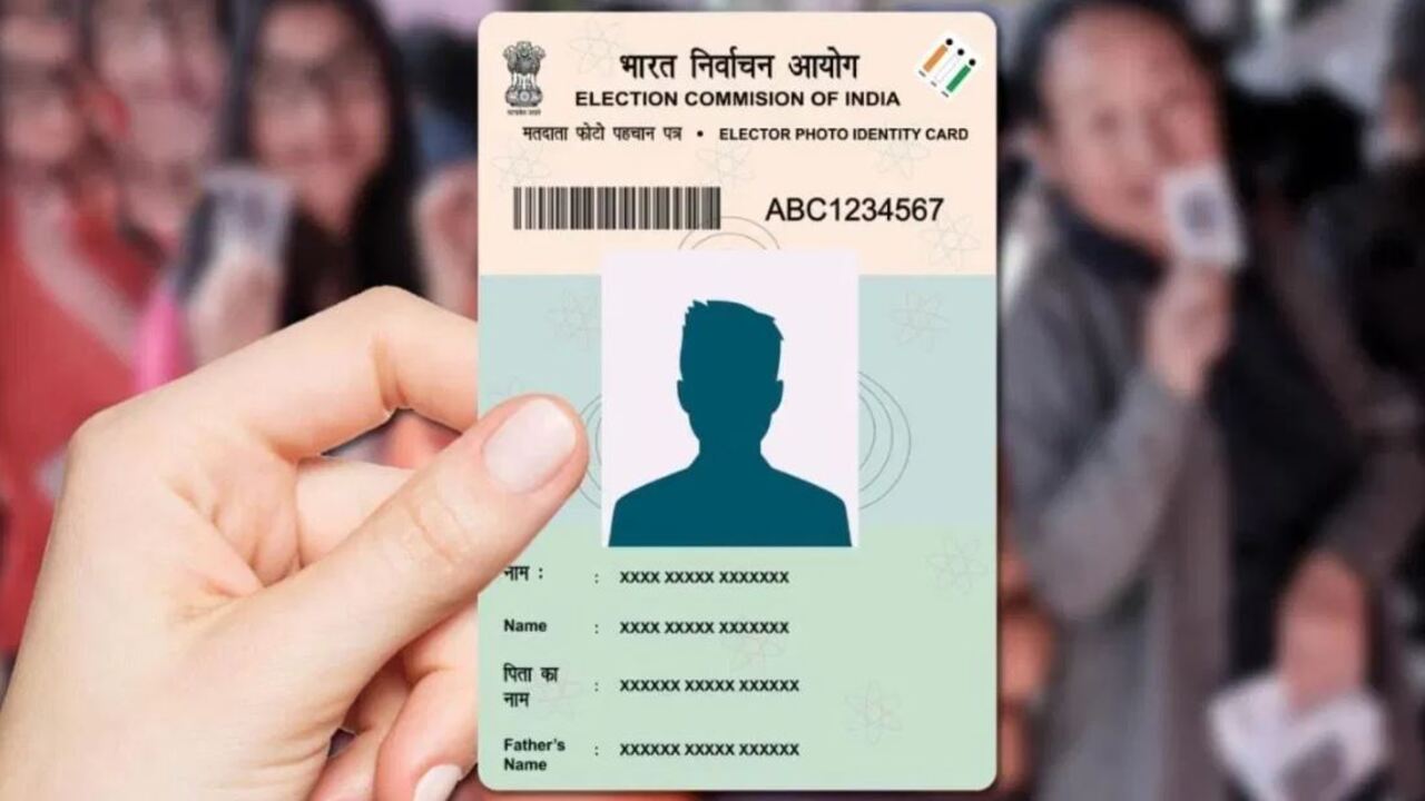 घर बैठे ऑनलाइन Voter ID Card कैसे अपडेट करें, जानिए पूरा प्रोसेस