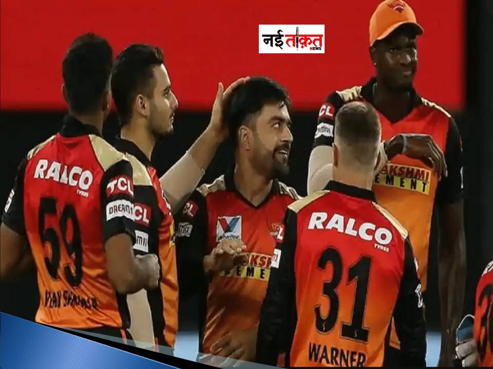 SRH vs DC