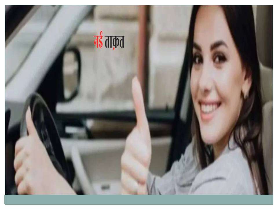 Driving Position Tips