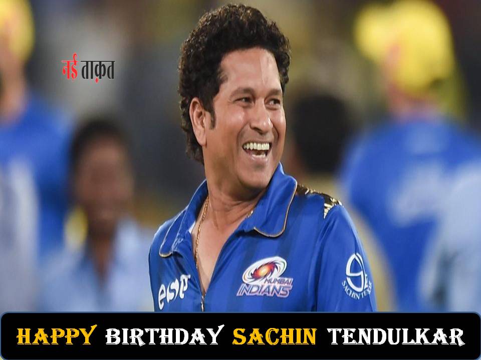 Sachin Tendulkar