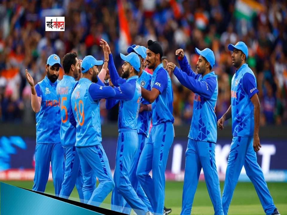 Team India