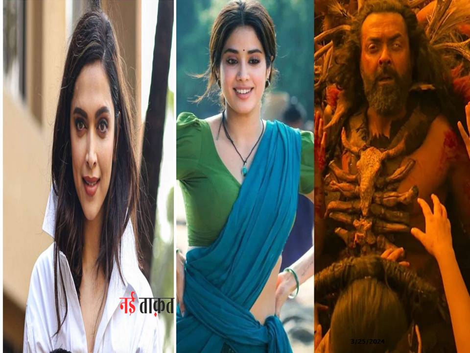 Bollywood