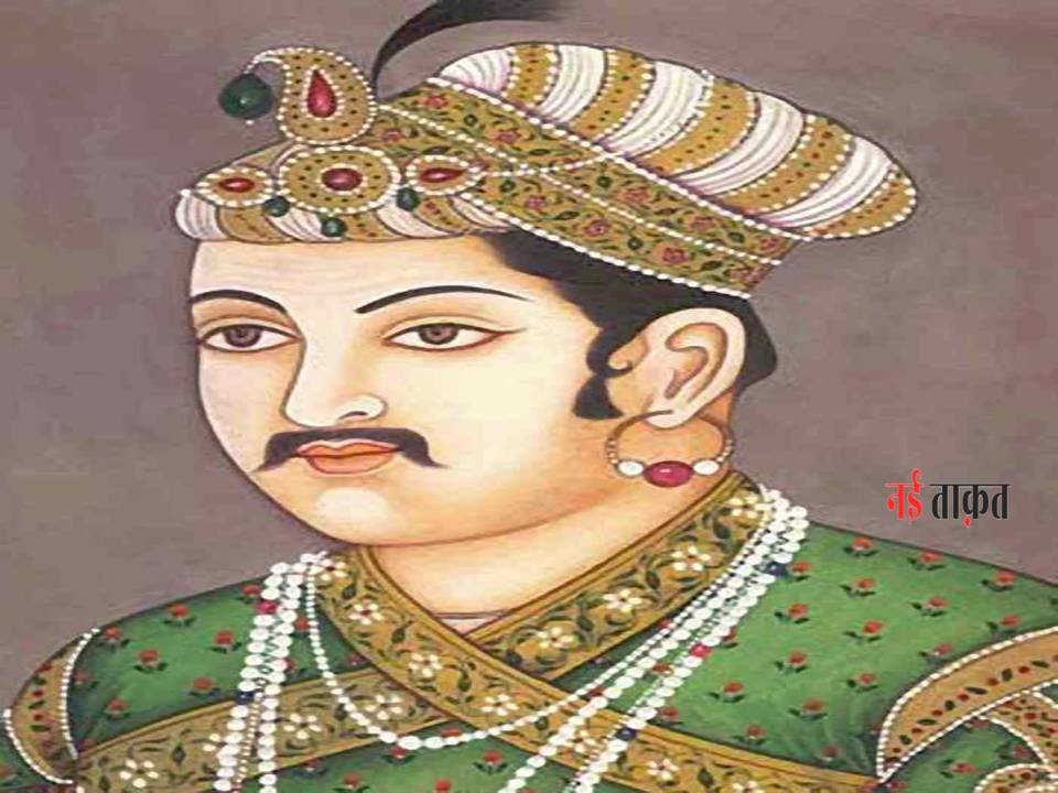 Emperor Akbar