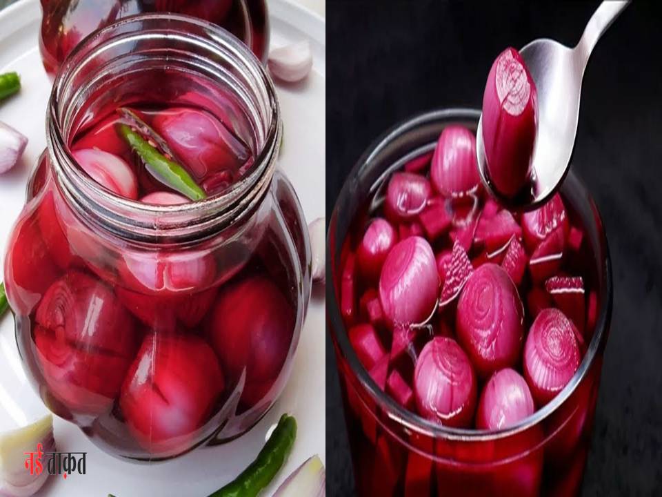 Onion Recipe