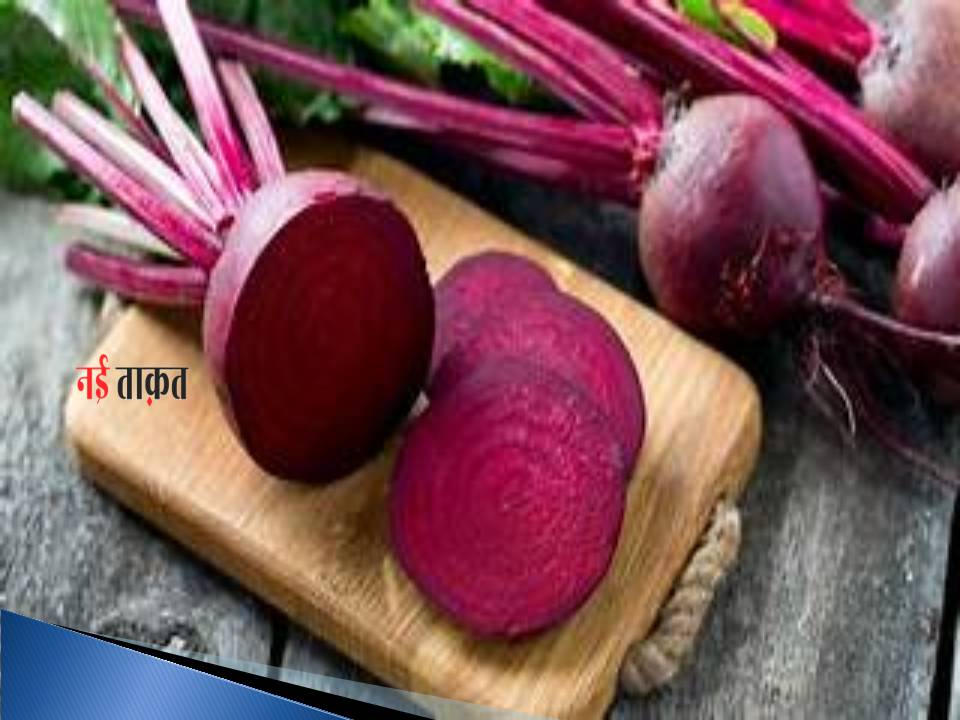 Harvest beetroot