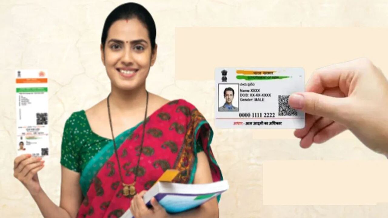 Aadhar Card से लिंक सिम कार्ड खोने पर क्या करें, जानिए लिंक के प्रोसेस