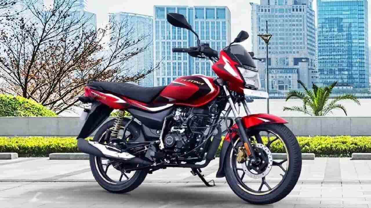 Bajaj ऑटो ने भारतीय बाजार में लॉन्च कर रही Platina CNG मोटरसाइकिल