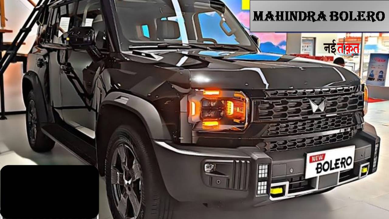 Mahindra Bolero