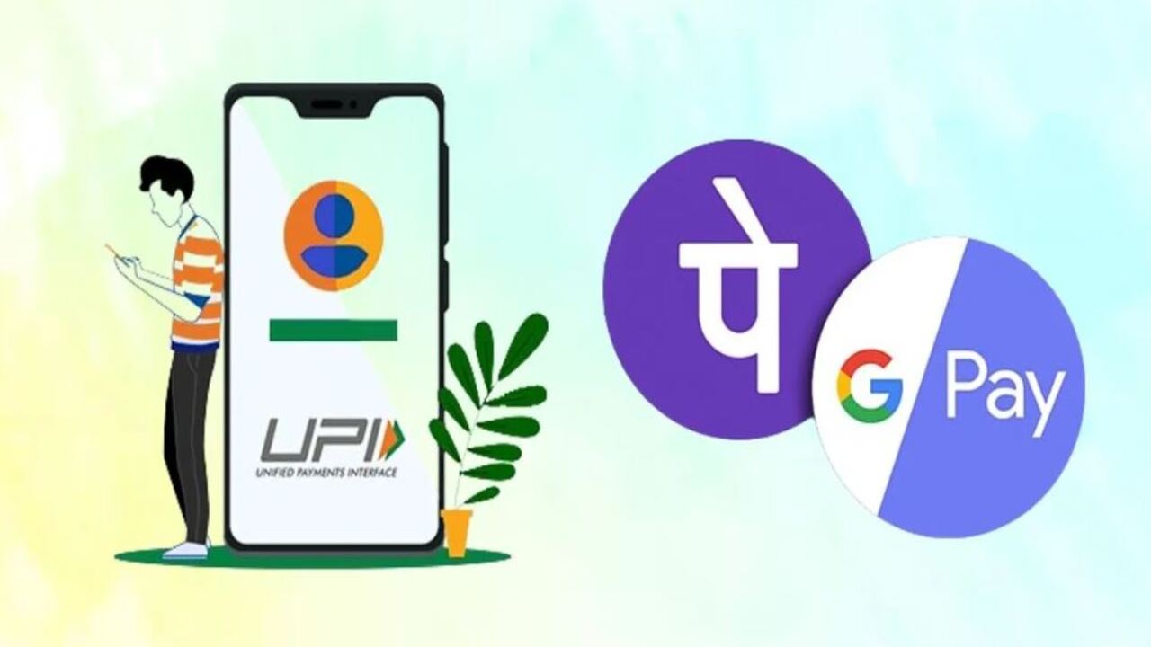 UPI पेमेंट ऐप के आज ही बदले पिन पासवर्ड, नहीं तो हो सकता है बड़ा नुकसान