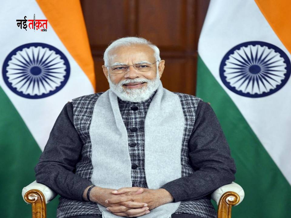 PM Modi