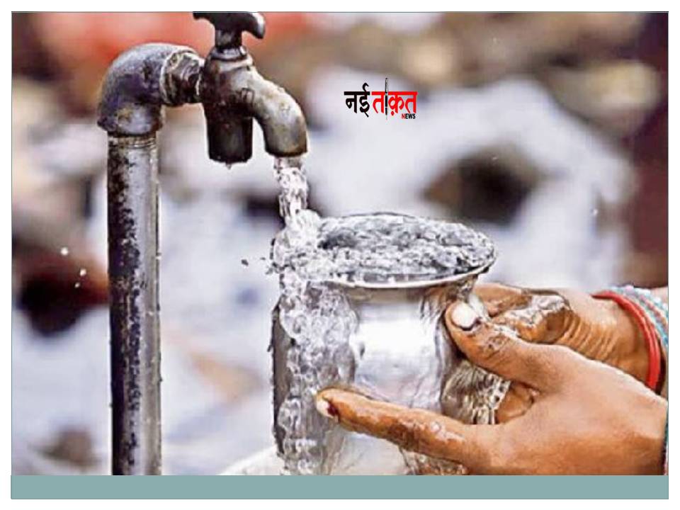 Singrauli News