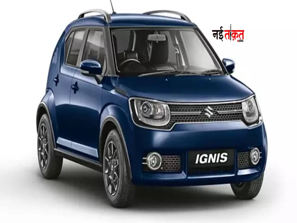 Maruti