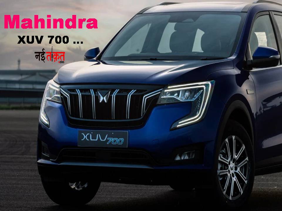 Mahindra
